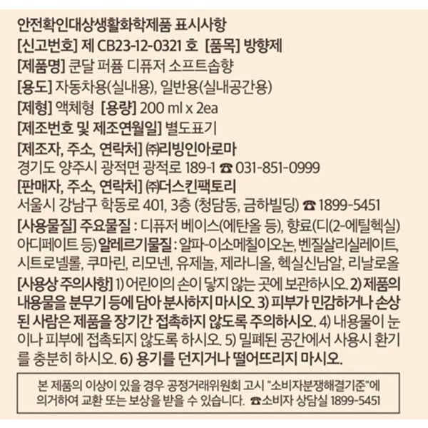 상품 이미지3