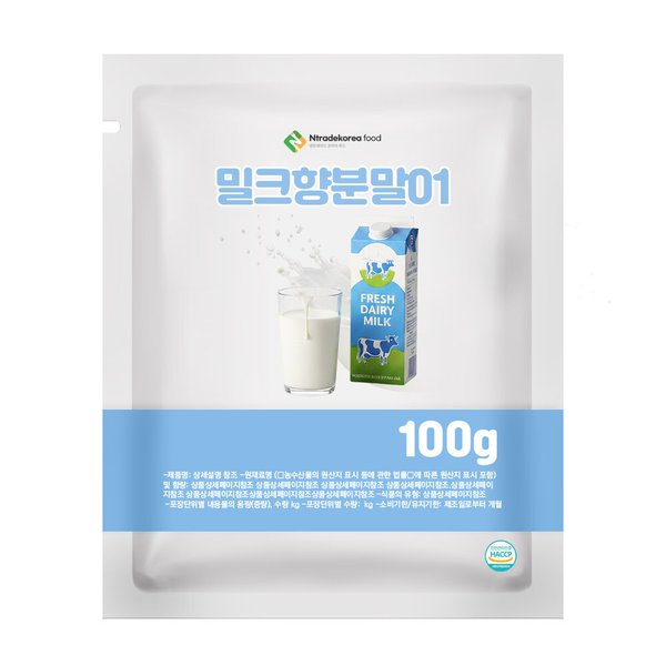 확대된 대표 상품이미지1
