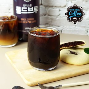 [인더스콜] 콜드브루 더치커피 원액 1L+1L 대용량 액상 커피