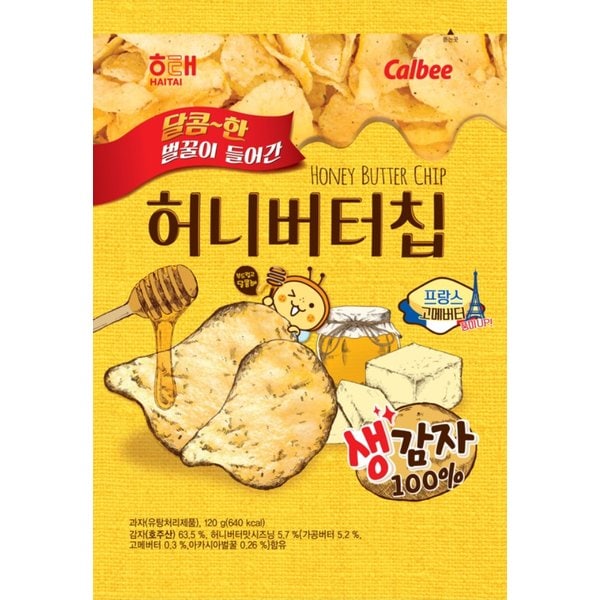 상품 이미지3