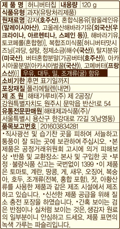 품질표시이미지3