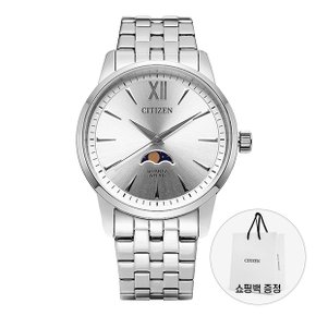 [시티즌 CITIZEN] AK5000-54A 남성 메탈시계