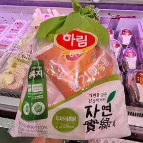 트레이더스 하림 국내산 동물복지 두마리통닭 2.5kg