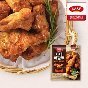 버팔로 봉먹고 다리먹고 410g