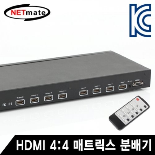 NETmate NM HDMI 분배기리모컨 매트릭스 HX0404 4대4