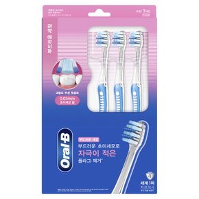 오랄비 초미세모 벨벳 잇몸케어 칫솔 3입