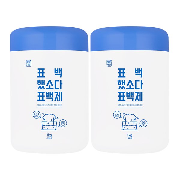 깔끔대장 표백했소다 표백제 1+1 - SSG.COM