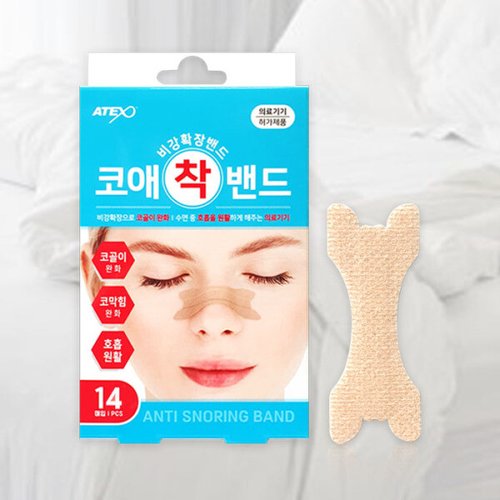 상품이미지2