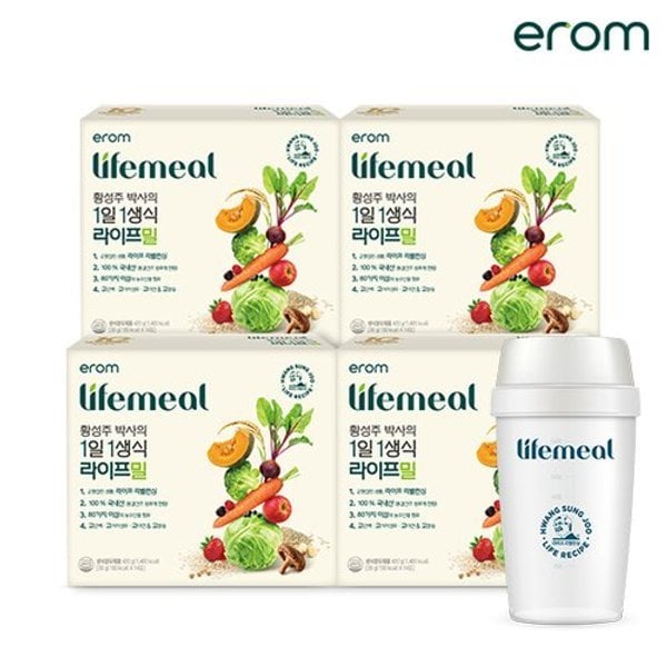 [이롬]황성주 박사의 1일1생식 라이프밀 4박스+흔들컵1개