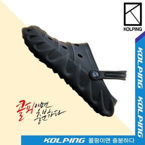 티라노 남여공용 슬리퍼 인젝션타입 슬리퍼 (KTM1357U)