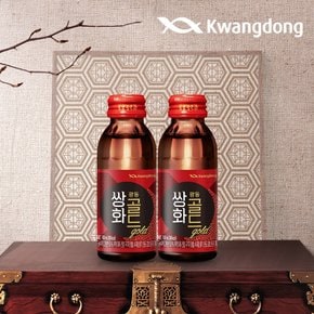 [G] 광동 쌍화골드 100ml x 20병 선물세트