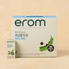 황성주 국산콩 두유 검은콩 고칼슘(190ml*20개입) 3800ml