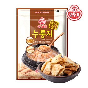 오뚜기 오쉐프 끓여먹는 누룽지 4kg