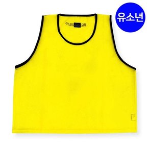 낫소 스포츠 팀조끼(V) 유소년용 (옐로우) (NATVS) 팀조끼 유소년용 옐로우 NATVS