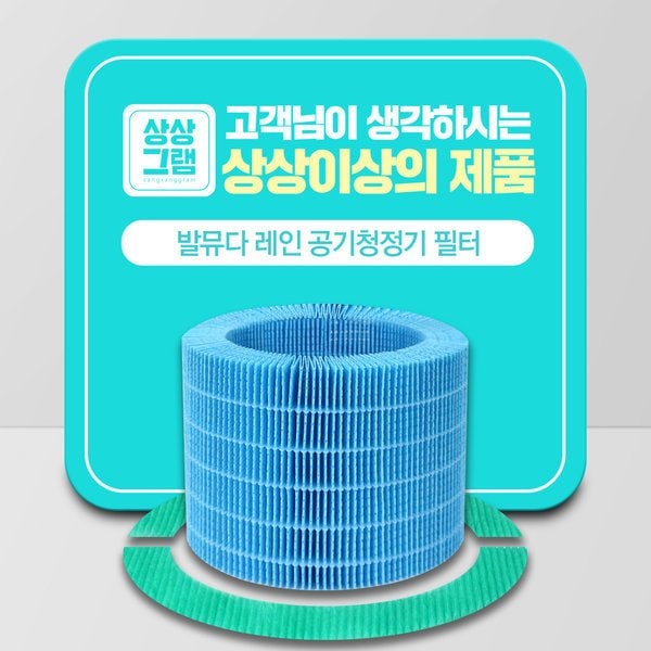 확대된 대표 상품이미지1