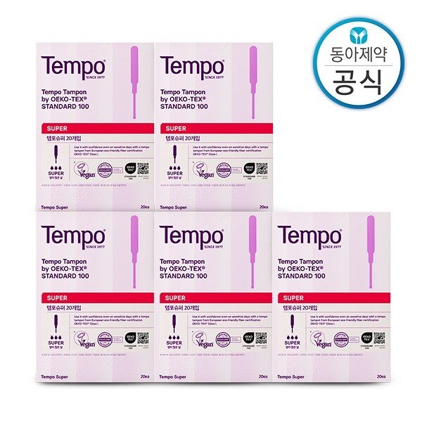 슈퍼 사이즈 100P 양 많은날 순면 탐폰 체내형 생리대 수영장 휴가 연휴