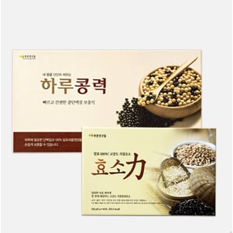 푸른친구들 건강체중프로그램2 (하루콩력2+효소력2)