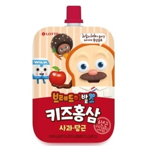 브레드이발소 키즈홍삼 사과당근 100ml