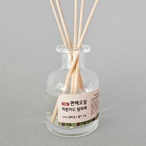 고급 편백오일 피톤치드 탈취제-L클래식 디퓨저 50ml