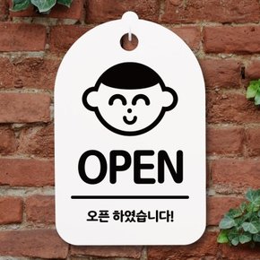 안내간판(30)_012_OPEN_(1071970)