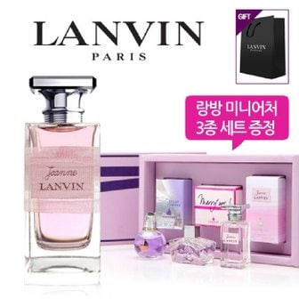 랑방 잔느 오드퍼퓸 100ml + 미니어처 3종세트 + 쇼핑백