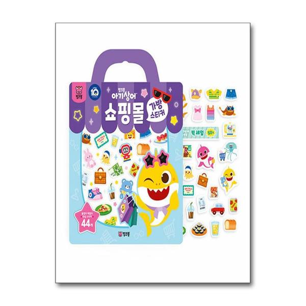 확대된 대표 http://image.jbookshop.co.kr/Sabangnet/8809456156765.jpg