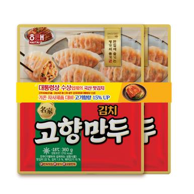 해태 명가 고향만두 김치 360g*2