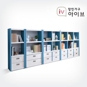 마카롱 1200 3단 서랍형 책장