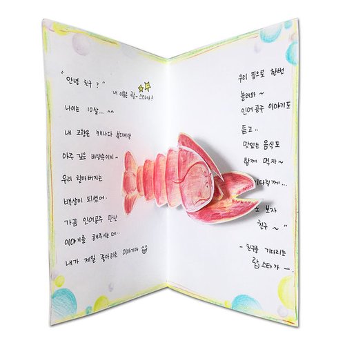 상품이미지2