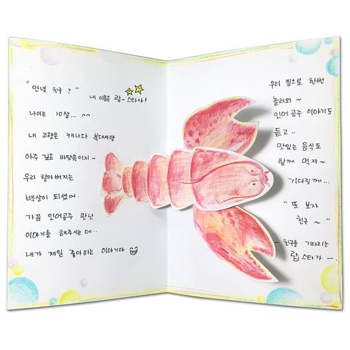 상품이미지3