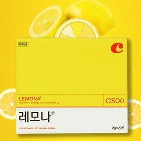 피로 직장인 경남제약 레모나산 2g x 20개입 1박스