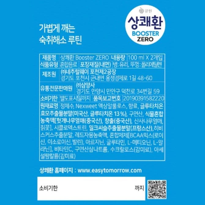 상품 이미지1