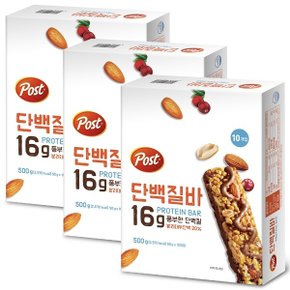 포스트 단백질바 500g 3개