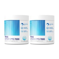 닥터루템 산양유 초유 단백질 분말 7000mg 보충제 2통 4주분