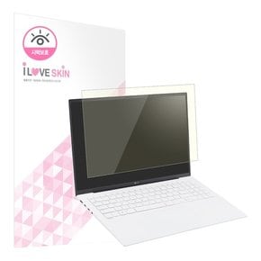 알럽스킨 LG 그램 2023 17인치 시력보호 액정보호필름 17Z90R 17ZD90R