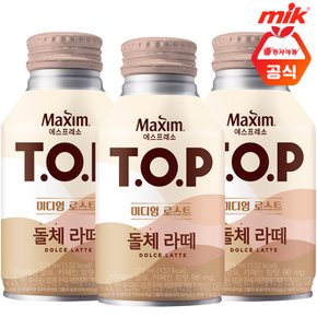 동서 맥심 티오피 미디엄 로스트 돌체 라떼 275ml 24캔