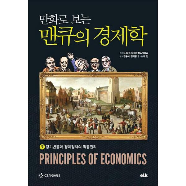 http://image.jbookshop.co.kr/Big/9791189168421.jpg