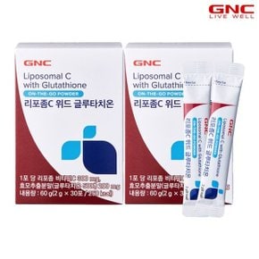 [GNC] 리포좀C 위드 글루타치온 (2g x 30포) x2개_56735x2