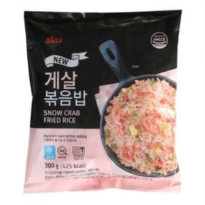 수놓은 맛 게살볶음밥 300g (WC81938)