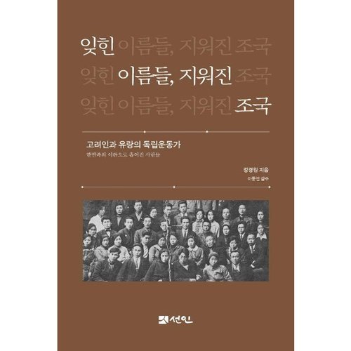 http://biblio.booxen.com/IMG544/97911/6061/9791176061292_R600.jpg