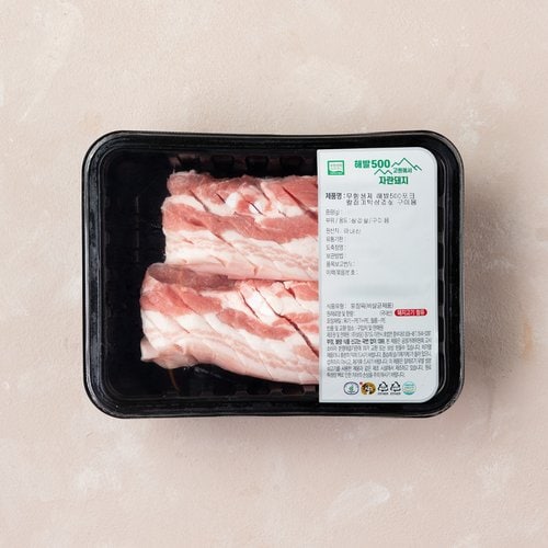 상품 이미지1