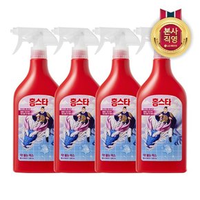 맥스프레쉬 착붙는 락스 청룡 680ml x 4개