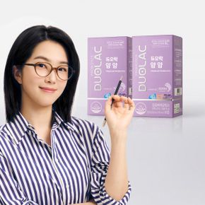얌얌 어린이 츄어블 요구르트향 80정 2개