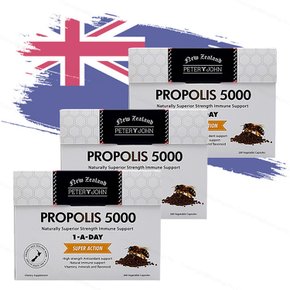 뉴질랜드 프로폴리스 5000 200캡슐x3통