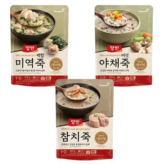 동원 양반죽 파우치죽 420g x 15개 /들깨닭죽/참치죽/백합미역죽