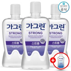 가그린 스트롱 750ml x3개 + 가그린 100ml(랜덤) x1개