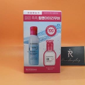 정품증정 바이오더마 센시비오 H2O eye 125mL 기획+센시비오 H20 100mL