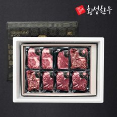 [명절이후 배송][횡성한우] 1등급이상 명품 구이혼합 선물세트 6호 1.6kg (등,안,채,불)