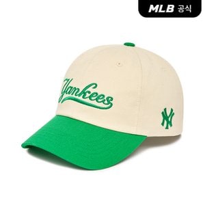 MLB [코리아공식]봄신상 언스트럭쳐 볼캡 8종 택 1