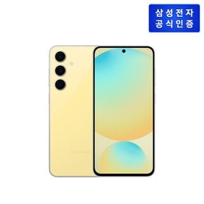 [자급제폰] 갤럭시 S24 FE  [SM-S721N] 256GB / 옐로우